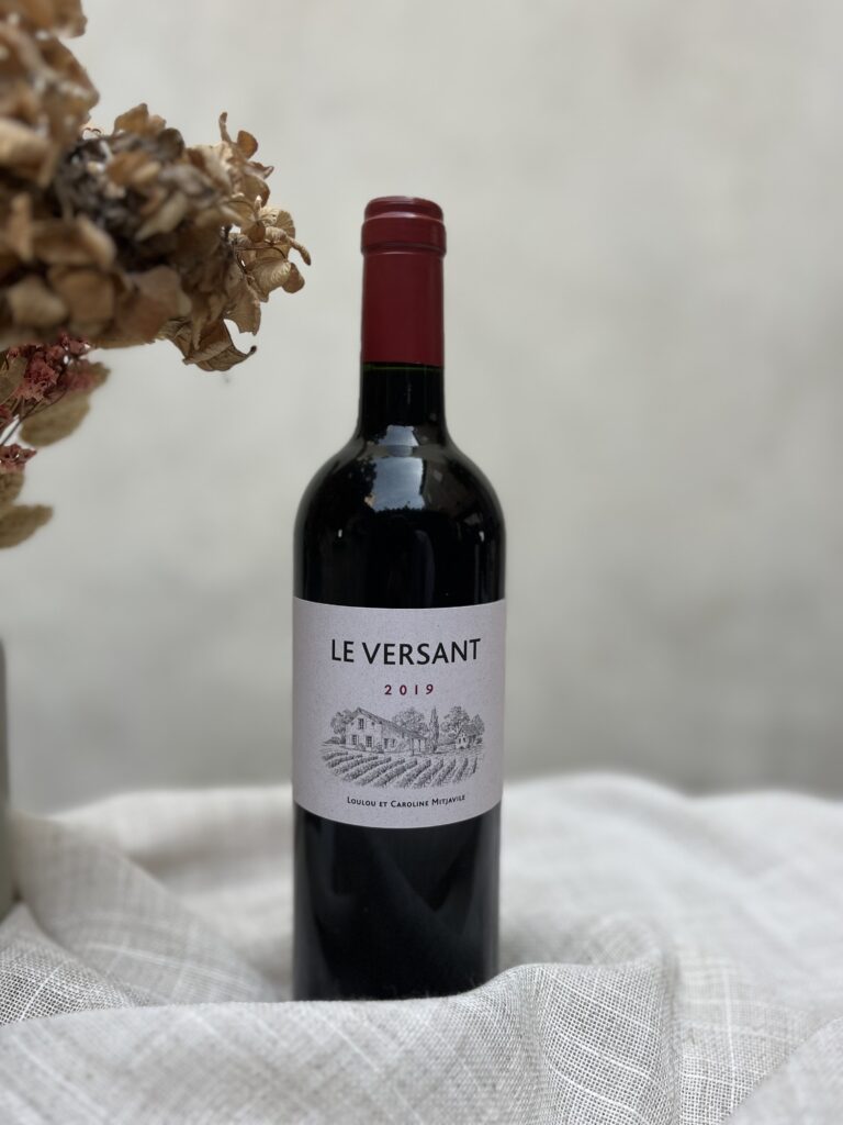 Le Versant 2020 par Domaine de l'Aurage